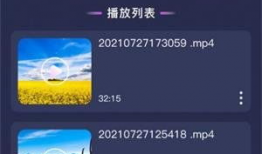 在线编辑视频,轻松掌握在线编辑技巧